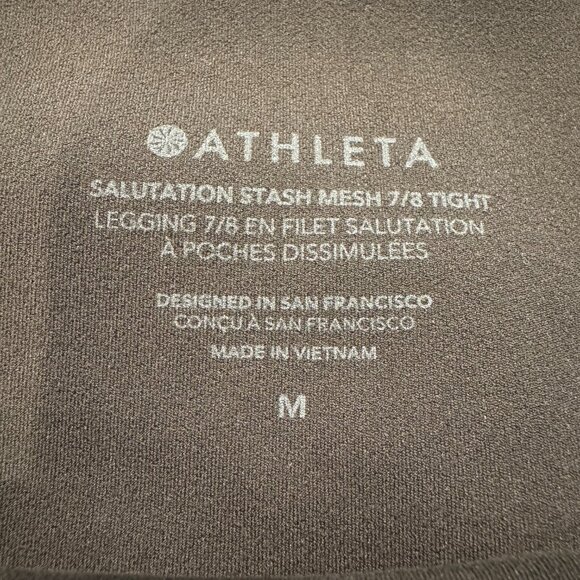 Athleta Salutation Stash Mesh 7/8 Tight Brown M High Rise Leggings - Picture 7 of 10